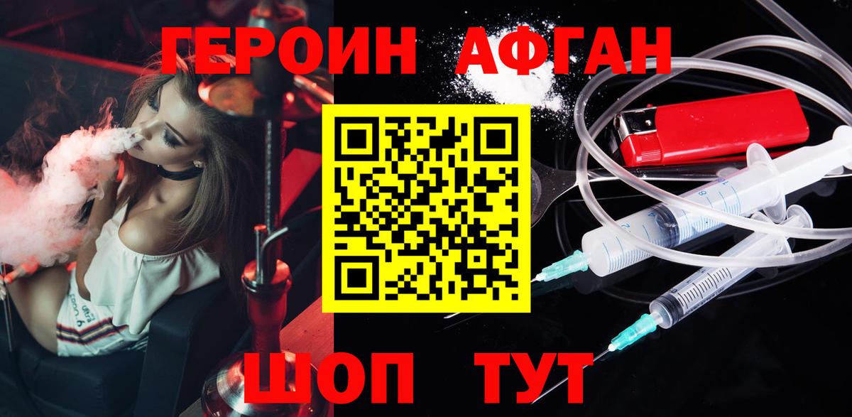 Каннабис  Вход с VPN  Карпинск  ЭКСТАЗИ  КОКАИН  МЕТ  Кетамин  LSD-25  ГАШ  МЕФ кристаллы  ГАШ 