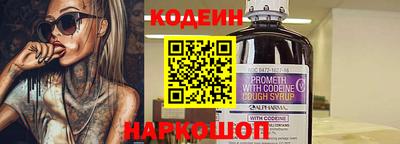 меф Кумертау