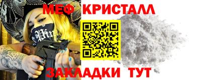 хмурый Кулебаки
