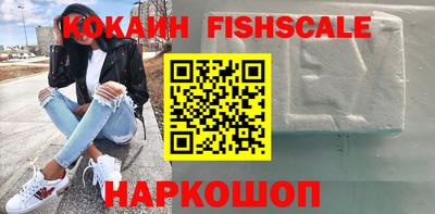 хмурый Кулебаки