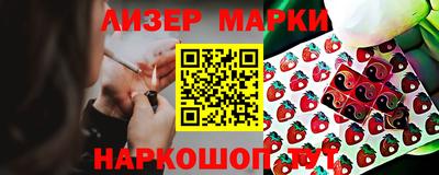 хмурый Кулебаки