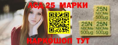 СК Кунгур