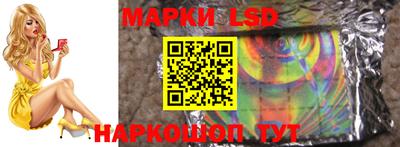 меф Кумертау
