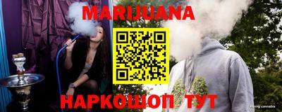СК Кунгур