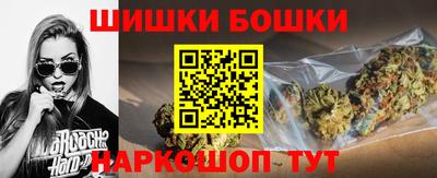 меф Кумертау