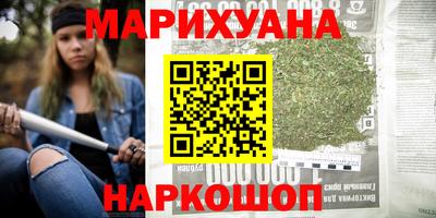 хмурый Кулебаки
