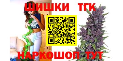 меф Кумертау