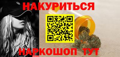 СК Кунгур