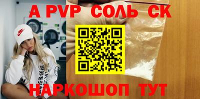 хмурый Кулебаки