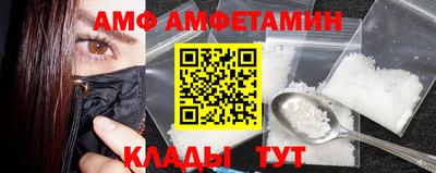 хмурый Кулебаки