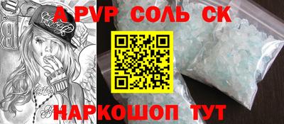 хмурый Кулебаки
