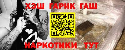 СК Кунгур