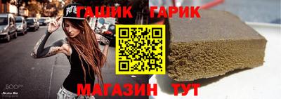 меф Кумертау
