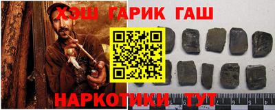 СК Кунгур