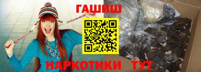 СК Кунгур
