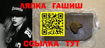 меф Кумертау