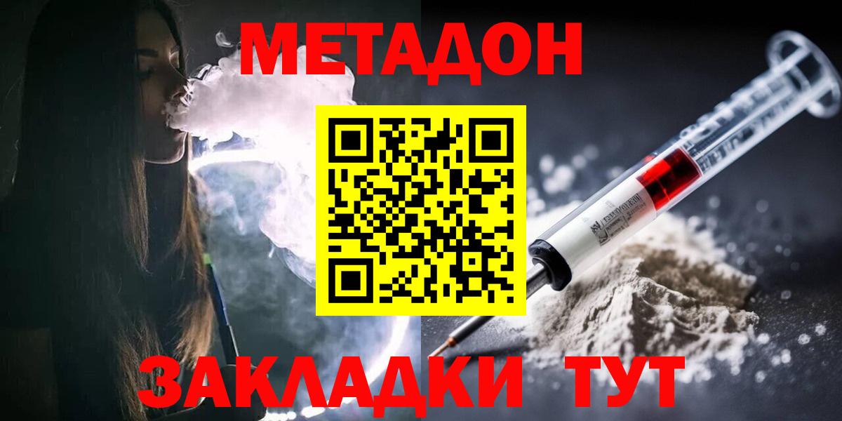 MDMA Карпинск