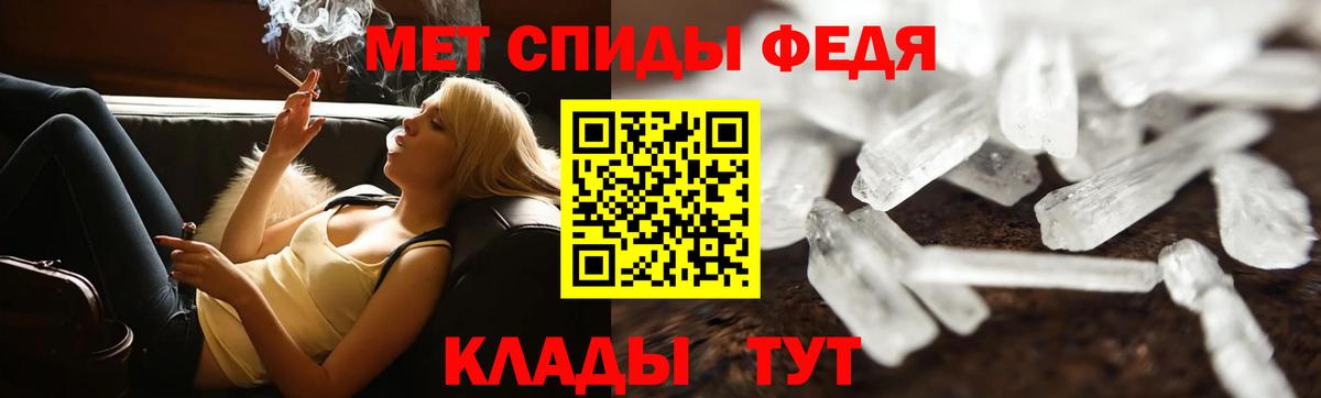 МЕТАМФЕТАМИН винт  Вход с VPN  МЕТАМФЕТАМИН  Карпинск  МЕТАМФЕТАМИН винт 